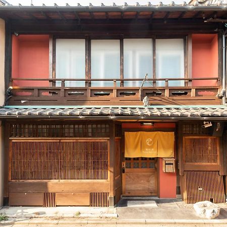 Kumomachiya Gojorakuen Villa Kyoto Exterior photo