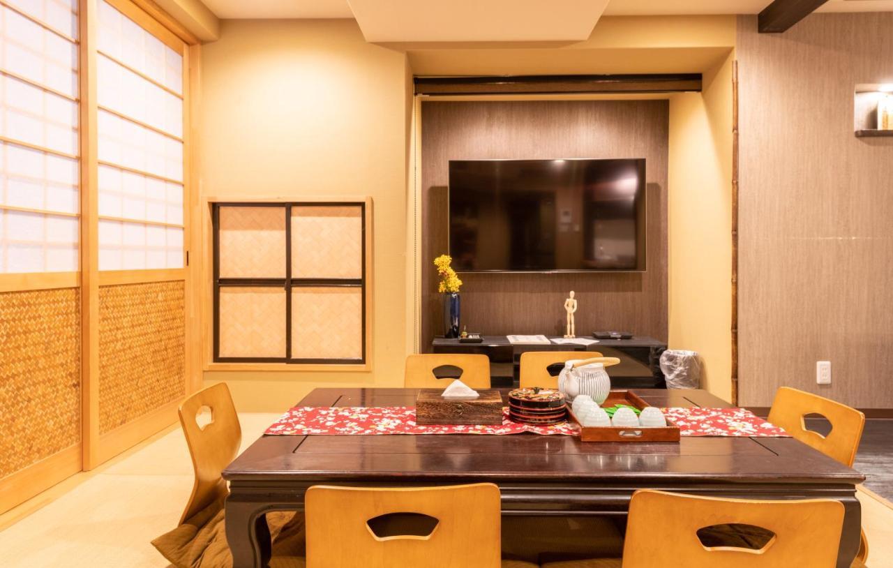 Kumomachiya Gojorakuen Villa Kyoto Exterior photo