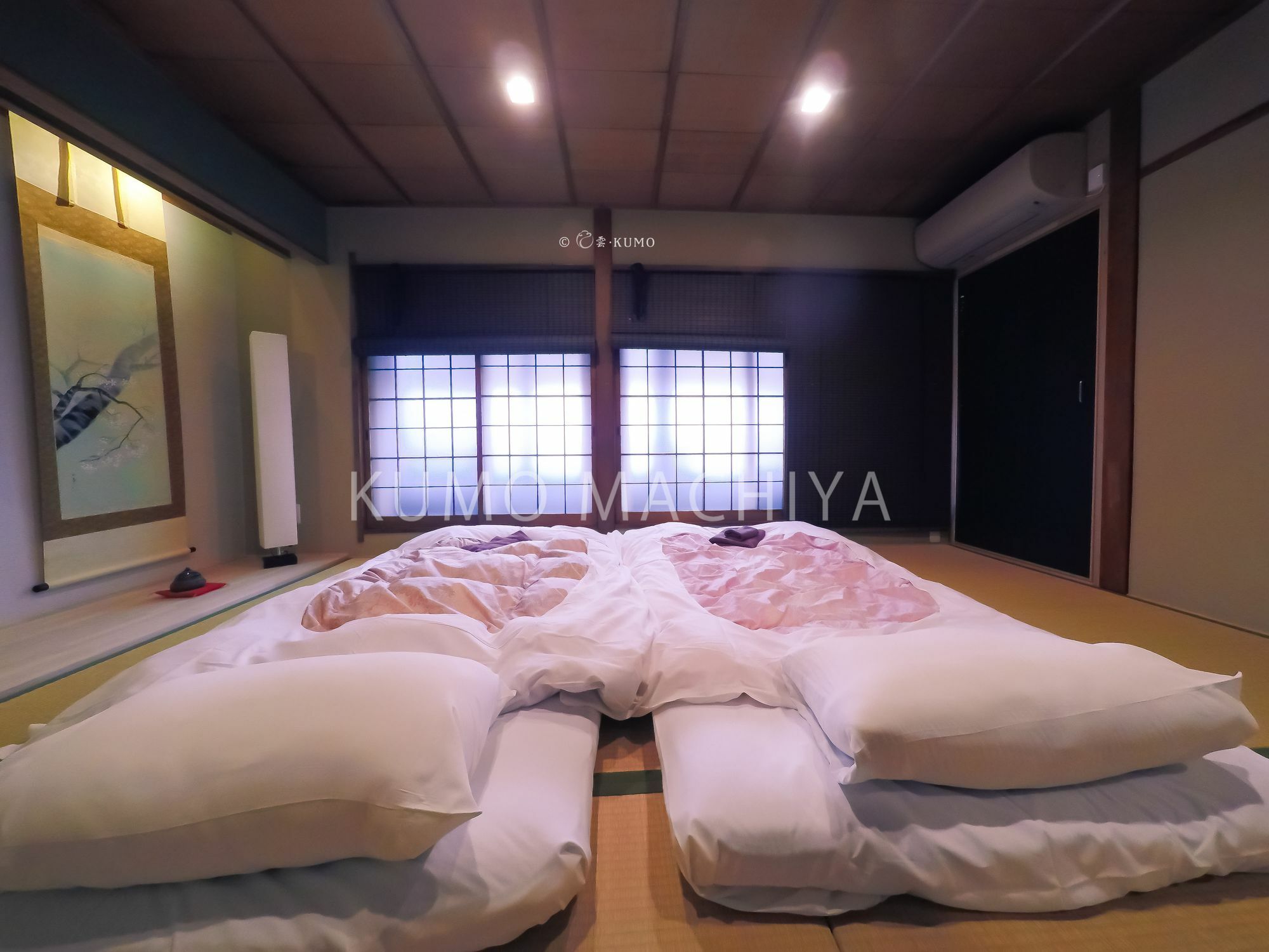 Kumomachiya Gojorakuen Villa Kyoto Exterior photo