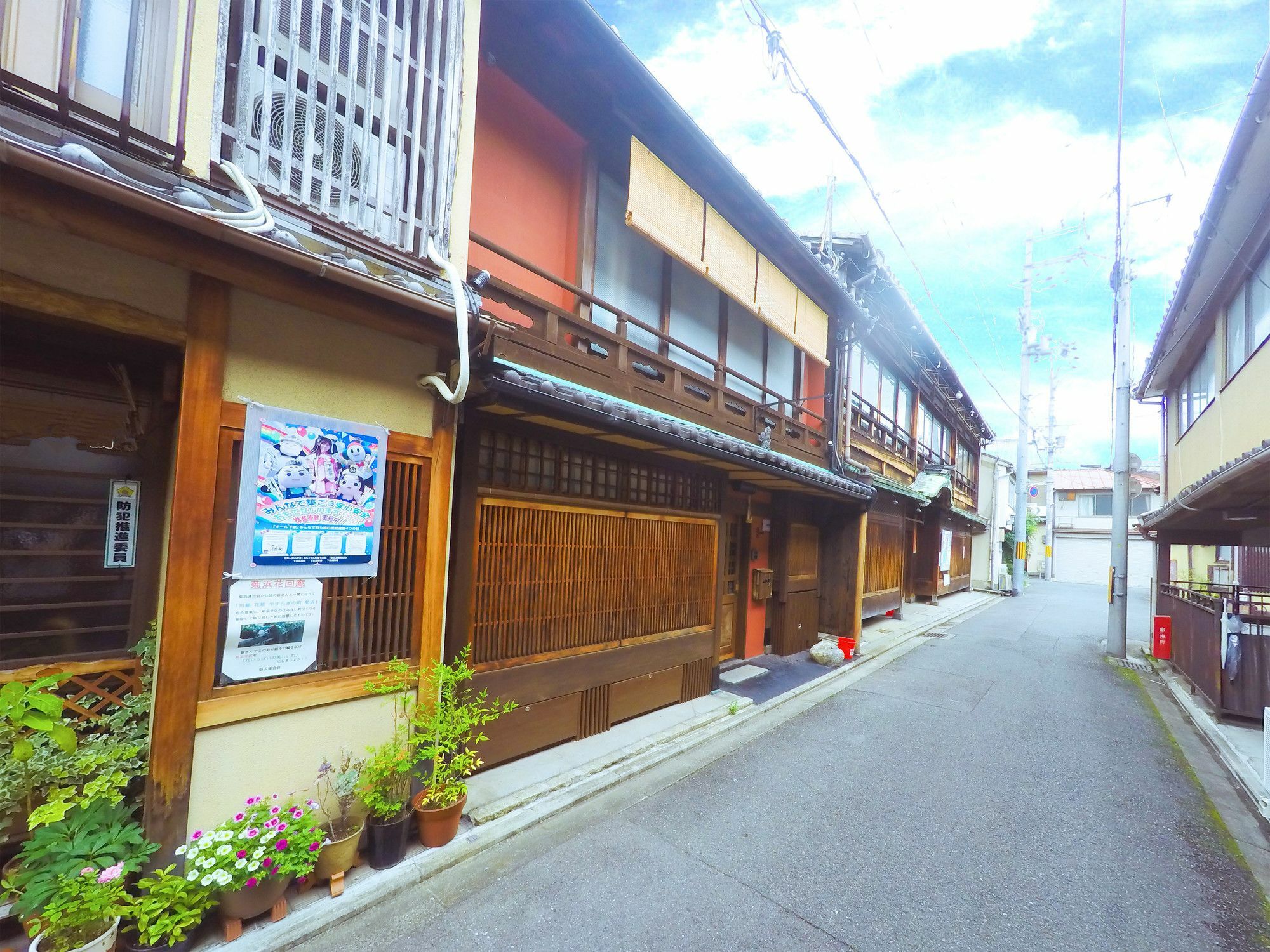Kumomachiya Gojorakuen Villa Kyoto Exterior photo